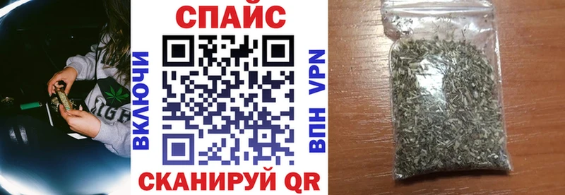 omg   Азов  БУТИРАТ вода 