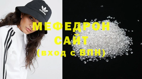 apvp Нея