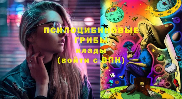 MESCALINE Иннополис