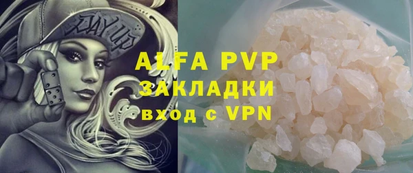 ПСИЛОЦИБИНОВЫЕ ГРИБЫ Нефтегорск