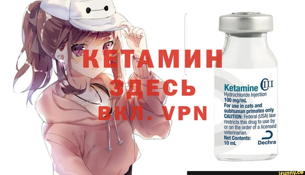 ПСИЛОЦИБИНОВЫЕ ГРИБЫ Нефтегорск