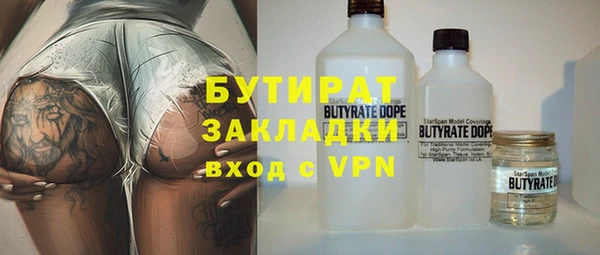 apvp Нея