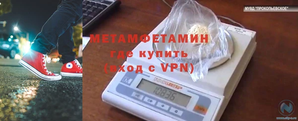 apvp Нея