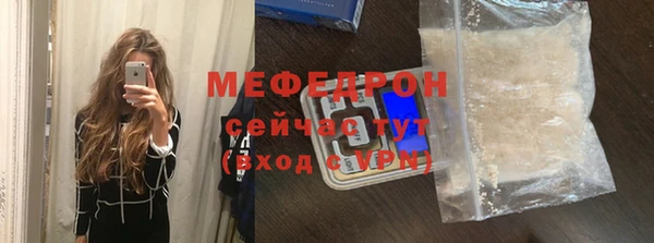 ПСИЛОЦИБИНОВЫЕ ГРИБЫ Нефтекумск