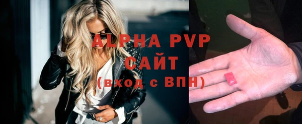 ПСИЛОЦИБИНОВЫЕ ГРИБЫ Нефтекумск