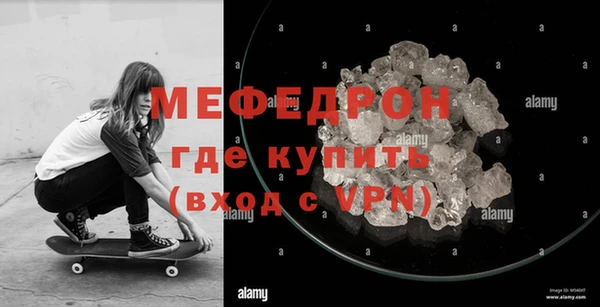 ПСИЛОЦИБИНОВЫЕ ГРИБЫ Нефтекумск