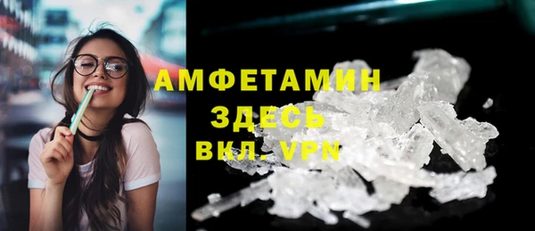 apvp Нея