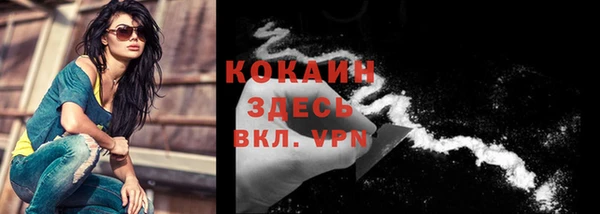 ПСИЛОЦИБИНОВЫЕ ГРИБЫ Нефтегорск