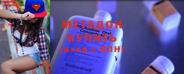 амф Билибино