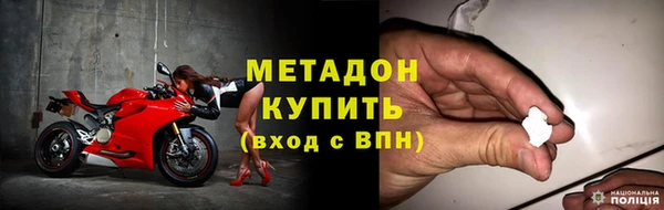 apvp Нея