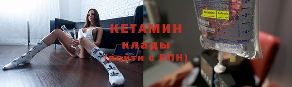 apvp Нея
