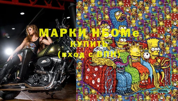 apvp Нея