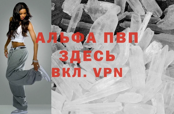 ПСИЛОЦИБИНОВЫЕ ГРИБЫ Нефтегорск