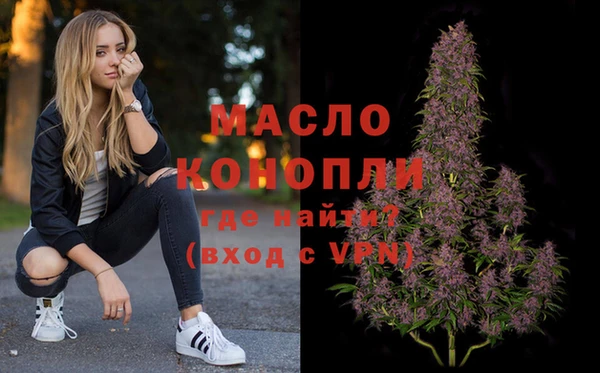 MESCALINE Иннополис