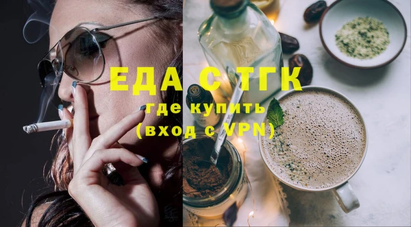 apvp Нея