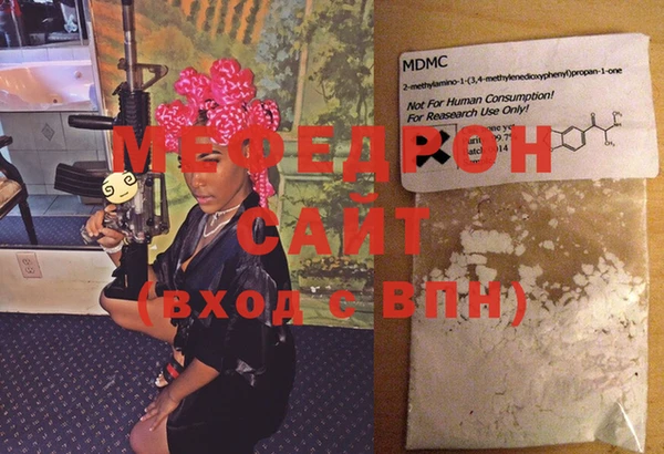 MESCALINE Иннополис