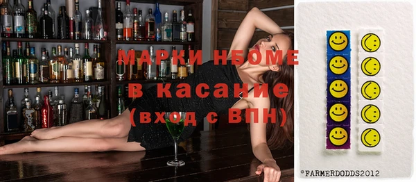 MESCALINE Иннополис