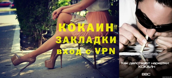 apvp Нея