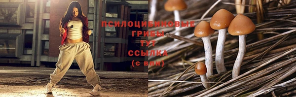 скорость Беслан