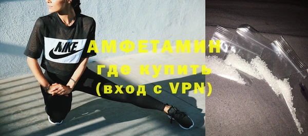 apvp Нея