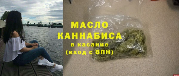 марки lsd Инсар