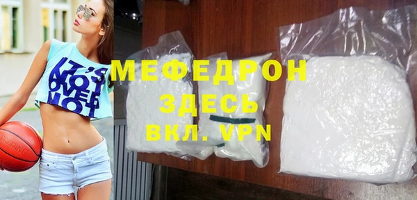ПСИЛОЦИБИНОВЫЕ ГРИБЫ Нефтегорск