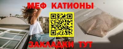 jwh Апшеронск