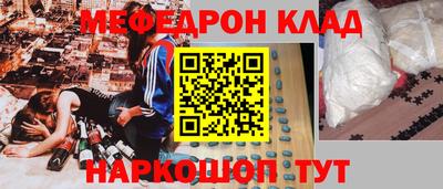 ГАЛЛЮЦИНОГЕННЫЕ ГРИБЫ Апрелевка