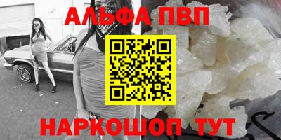 ГАЛЛЮЦИНОГЕННЫЕ ГРИБЫ Апрелевка