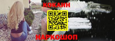 прущие крисы Гусиноозёрск