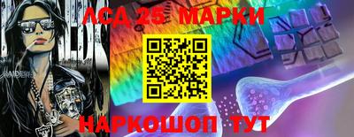 прущие крисы Гусиноозёрск