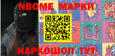 ГАЛЛЮЦИНОГЕННЫЕ ГРИБЫ Апрелевка