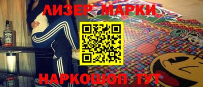 метадон Абакан