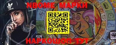 ГАЛЛЮЦИНОГЕННЫЕ ГРИБЫ Апрелевка