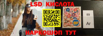 jwh Апшеронск