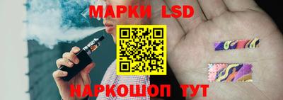 прущие крисы Гусиноозёрск