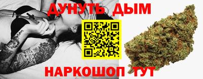 мефедрон Гусь-Хрустальный