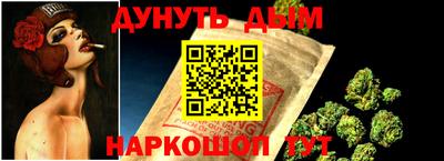 ГАЛЛЮЦИНОГЕННЫЕ ГРИБЫ Апрелевка