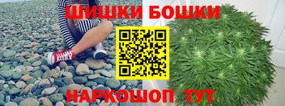 jwh Апшеронск