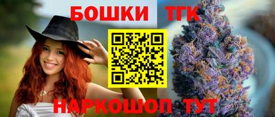 кокаин VHQ Гусев