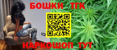 jwh Апшеронск