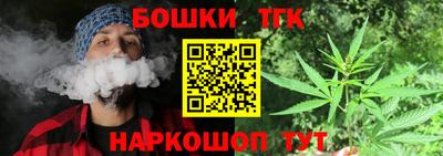 кокаин VHQ Гусев