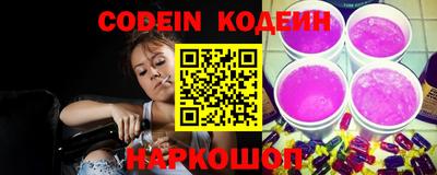 ГАЛЛЮЦИНОГЕННЫЕ ГРИБЫ Апрелевка