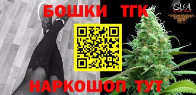 кокаин VHQ Гусев