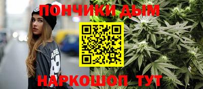 прущие крисы Гусиноозёрск