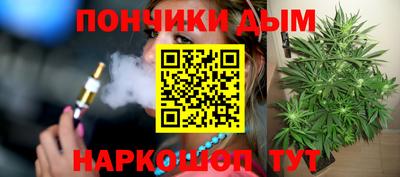 кокаин VHQ Гусев