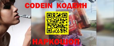 мефедрон Гусь-Хрустальный