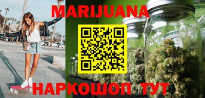 кокаин VHQ Гусев