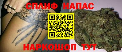 мефедрон Гусь-Хрустальный