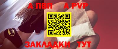 прущие крисы Гусиноозёрск